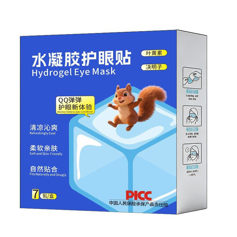 Cooling Hydrogel Eye Patches