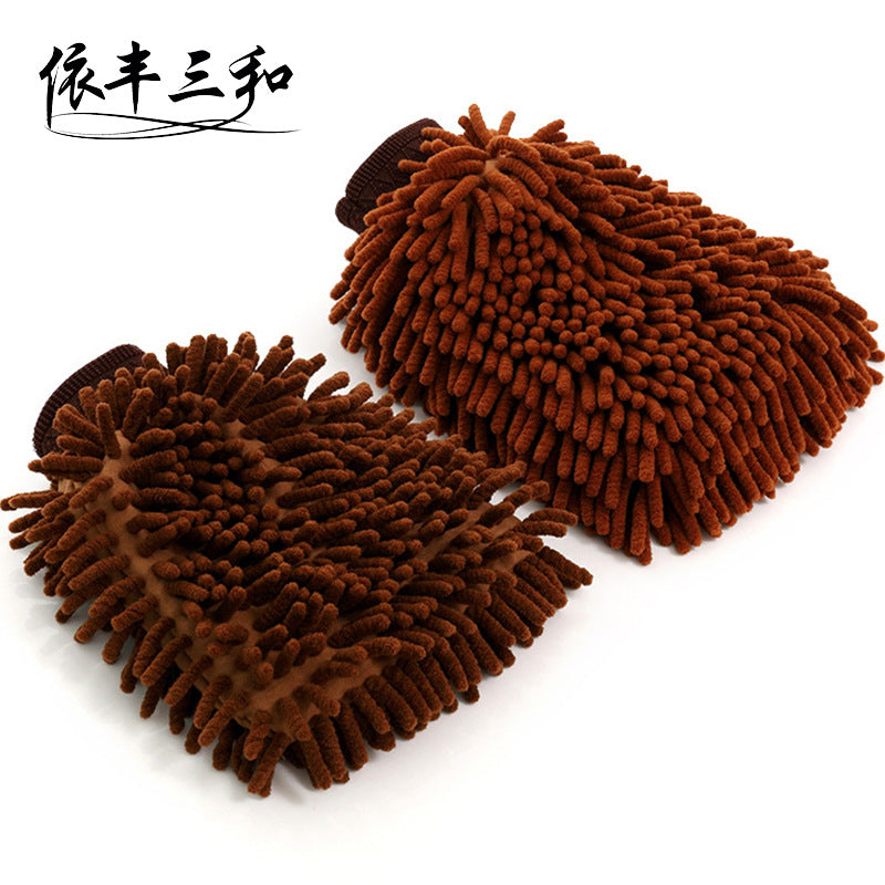 Chenille Car Wash Mitt