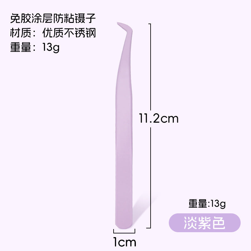 Eyelash Extension Tweezers