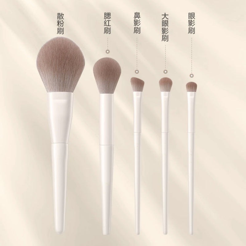 Cloud Porcelain Makeup Brush Set