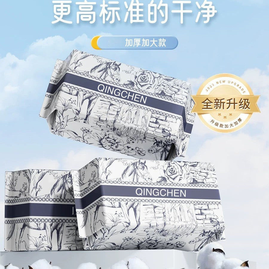 Disposable Pull-Type Face Towels