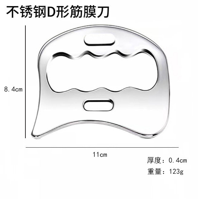 Stainless Steel Gua Sha Scraping Tool