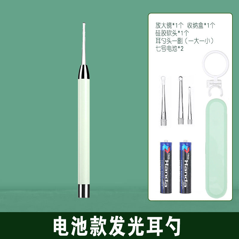 LED Lighted Ear Cleaning Tool Set