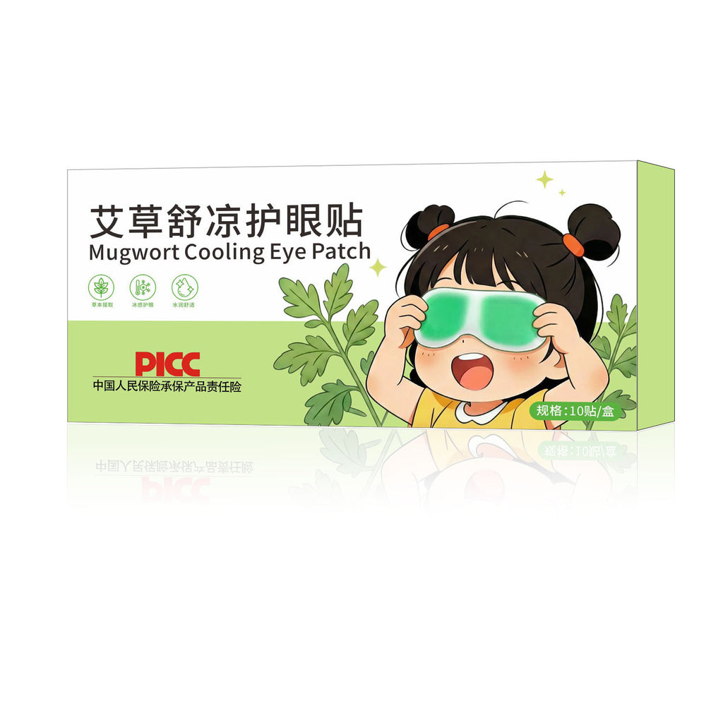 Cooling Hydrogel Eye Patches