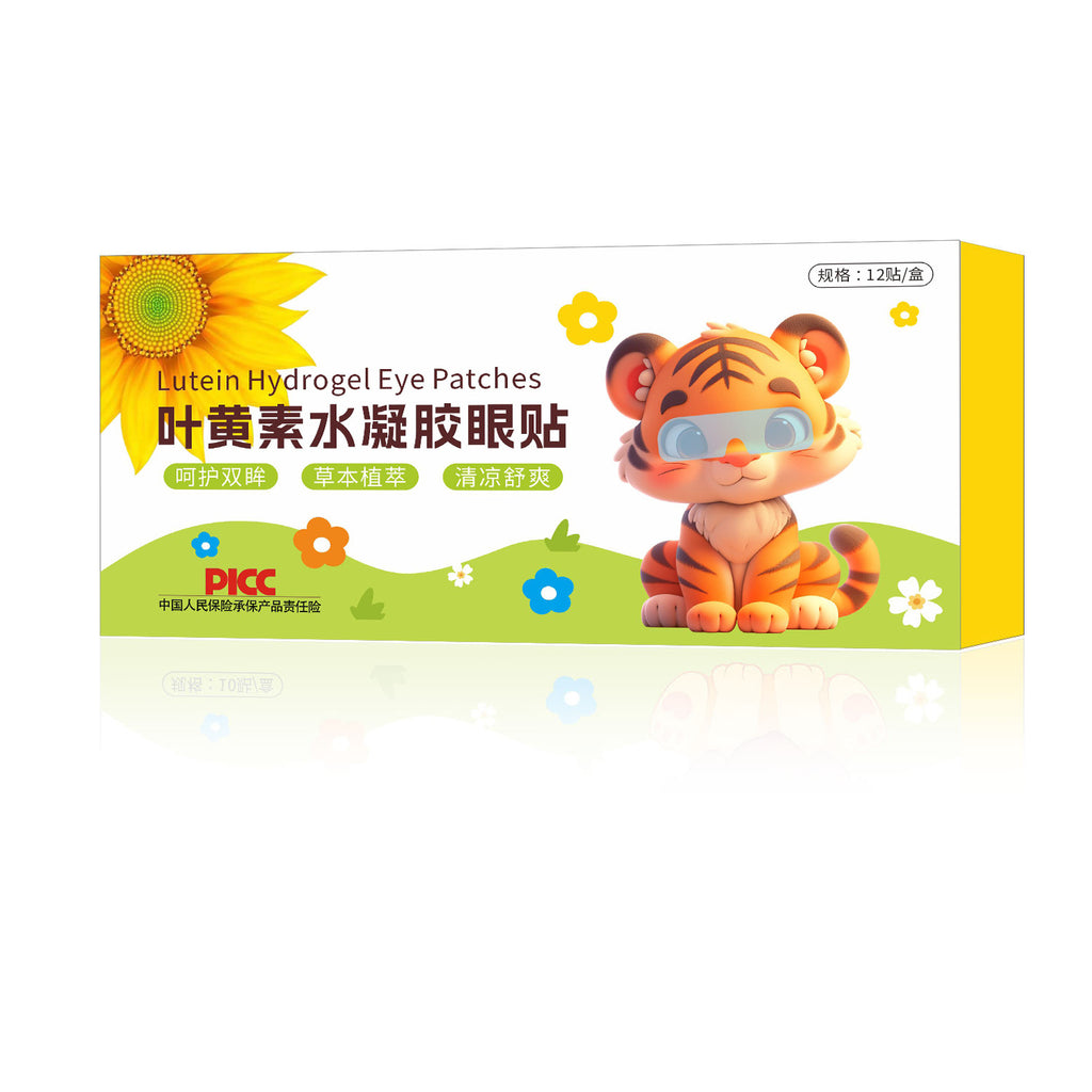 Cooling Hydrogel Eye Patches