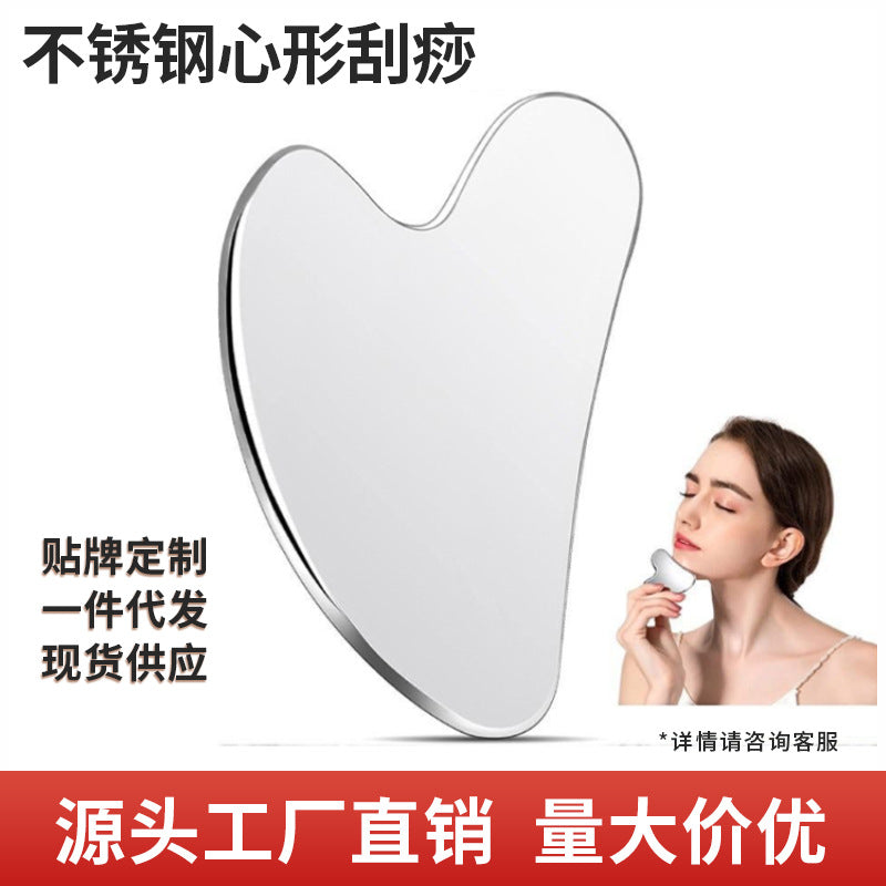 Stainless Steel Gua Sha Scraping Tool