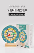Kids Wooden Clock Learning Toy
