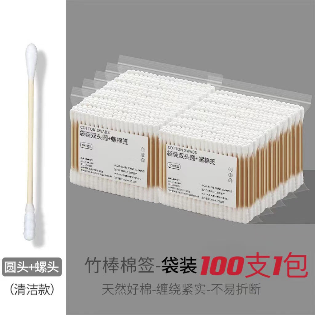 Double-Ended Cotton Swabs with Storage Box