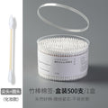 Double-Ended Cotton Swabs with Storage Box