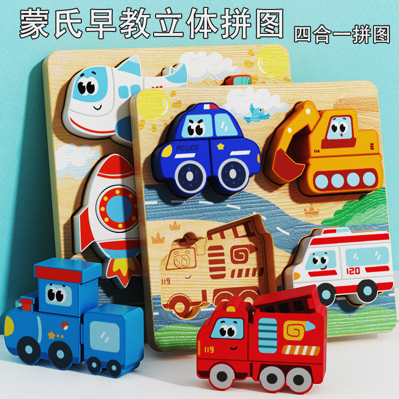 Kids Wooden Shape Puzzle Board