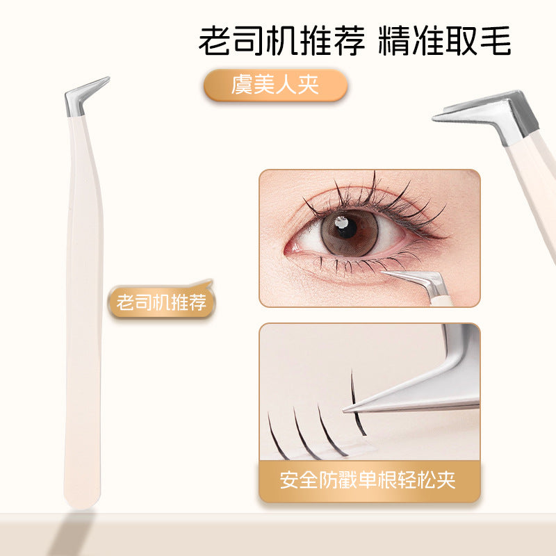 Eyelash Extension Tweezers