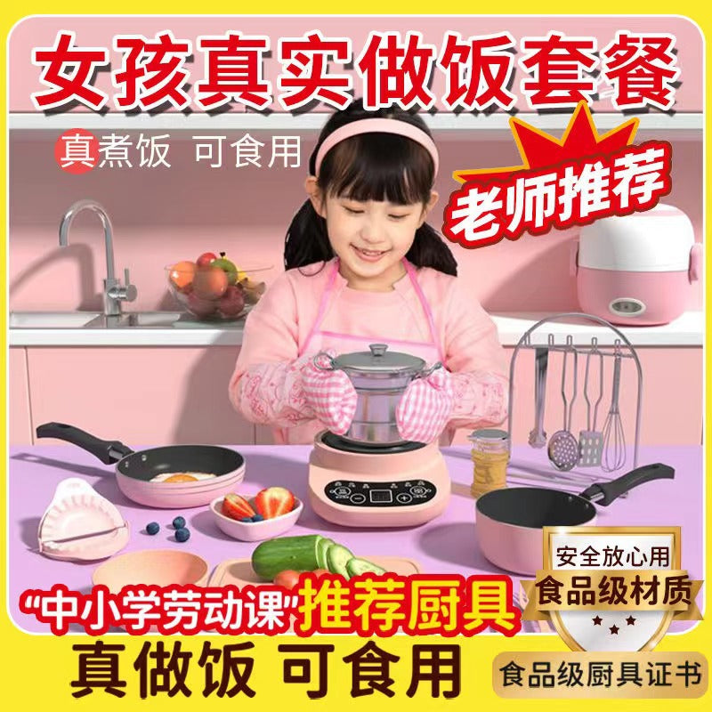Kids Play Kitchen Set