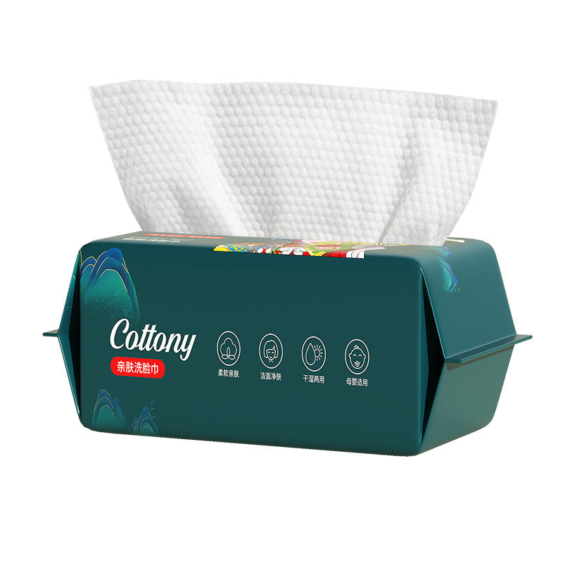 Disposable Pull-Type Face Towels