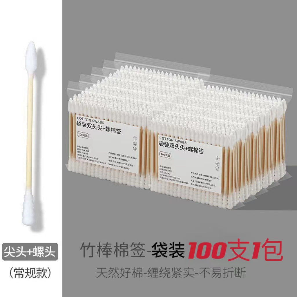 Double-Ended Cotton Swabs with Storage Box