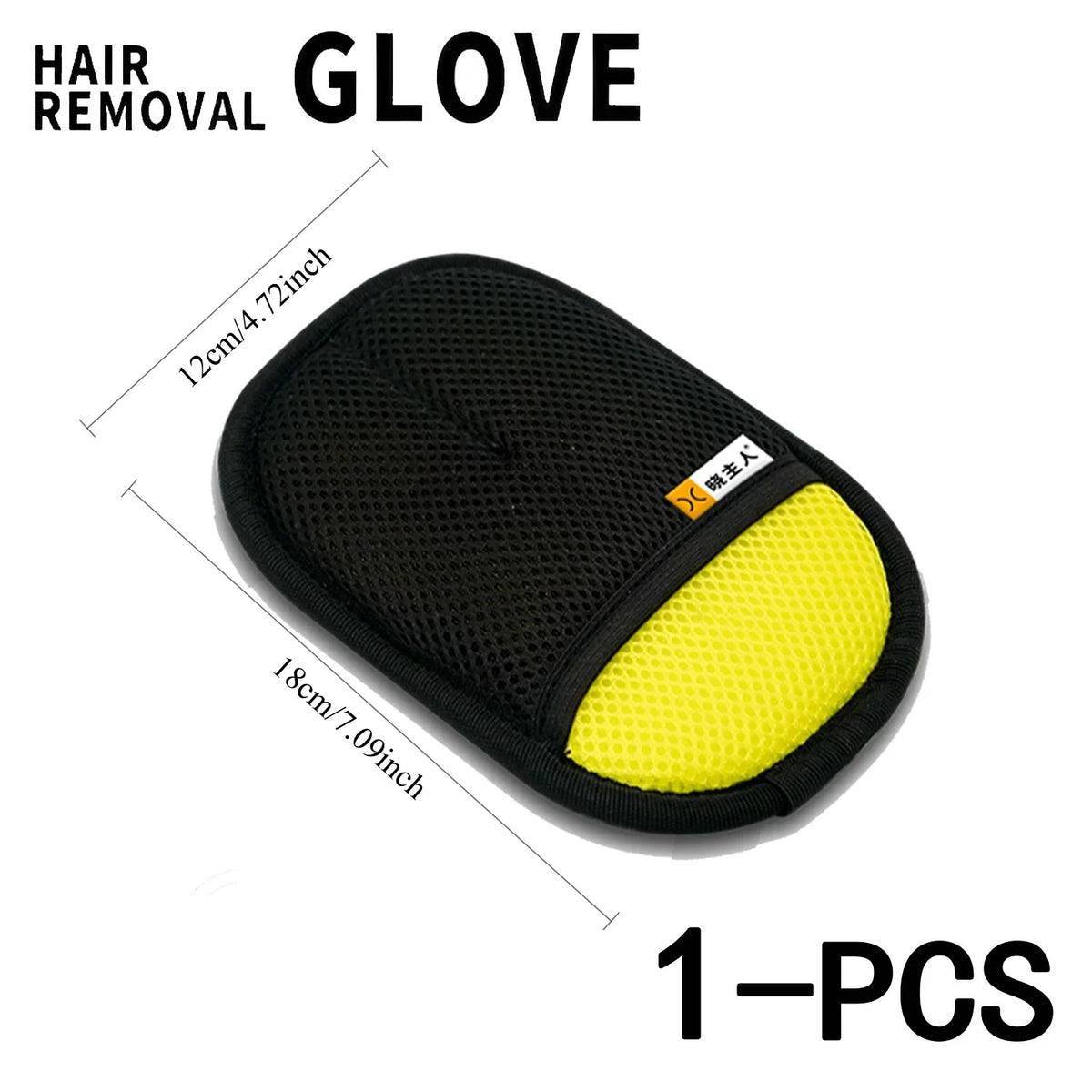 2-in-1 Pet Hair Removal Mitts for Cats & Dogs
