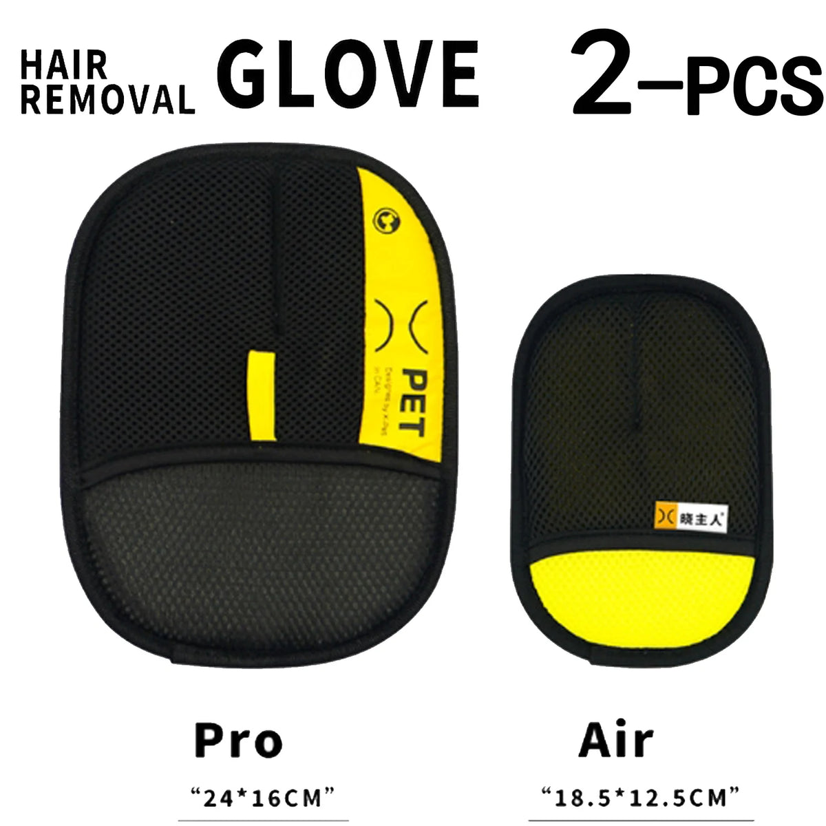 2-in-1 Pet Hair Removal Mitts for Cats & Dogs